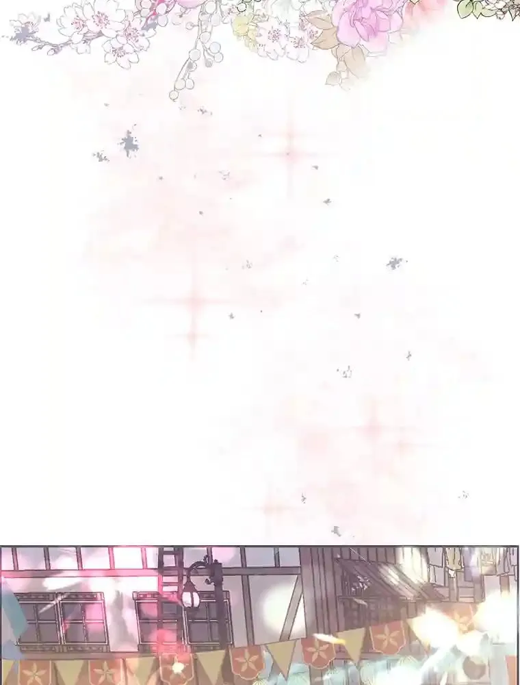 23.情侣庆典 第13页