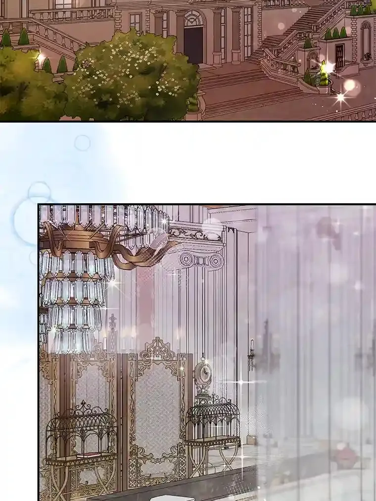 24.两个人的庆典 第42页