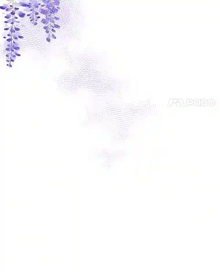 25.贴心的莉莉 第11页