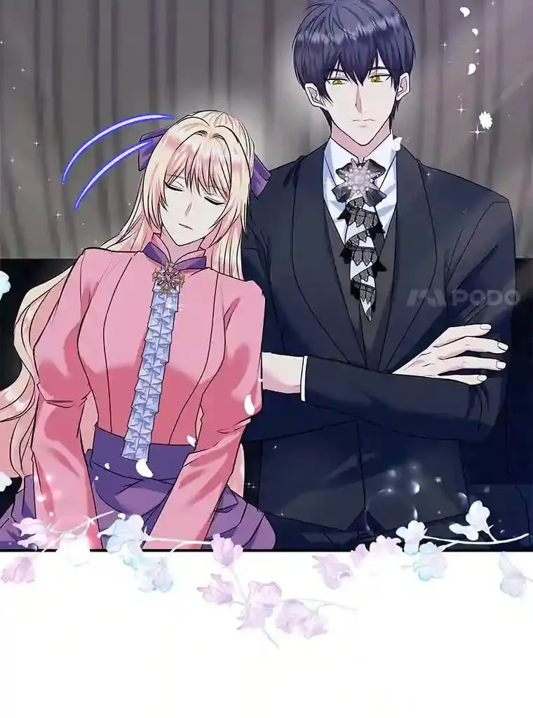 25.贴心的莉莉 第15页