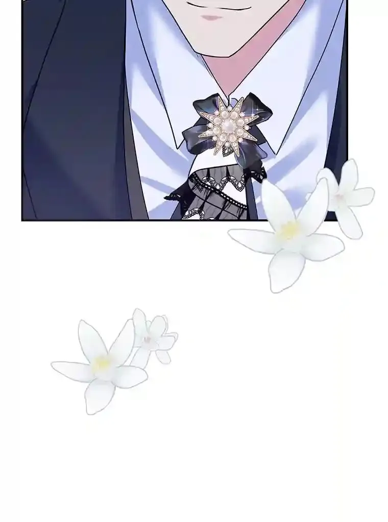 25.贴心的莉莉 第17页