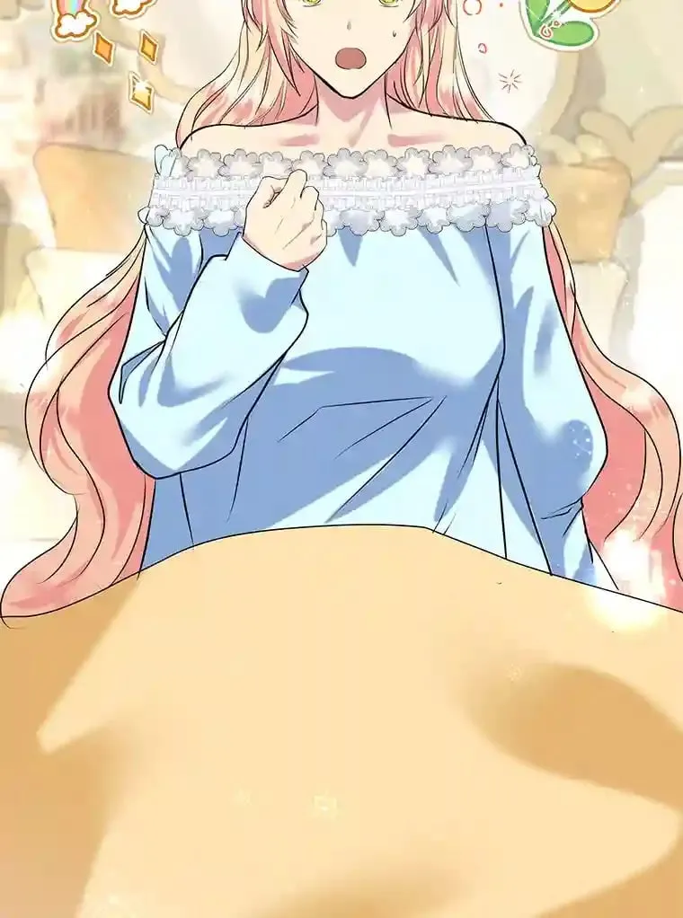 25.贴心的莉莉 第53页