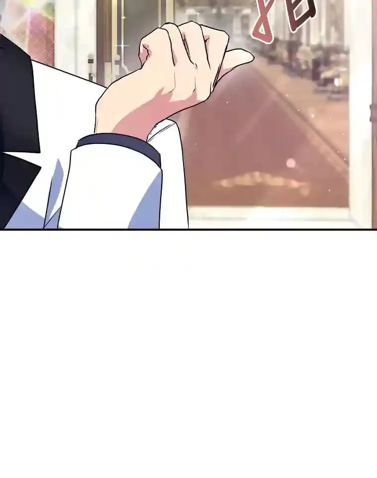 26.关门的重要性 第33页