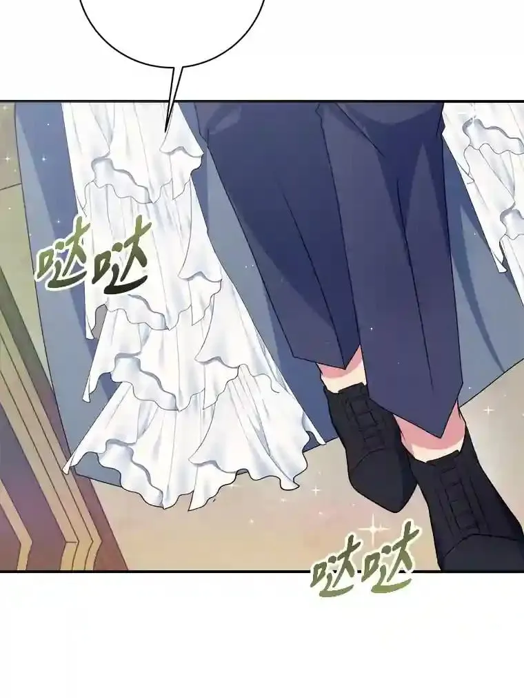 26.关门的重要性 第56页