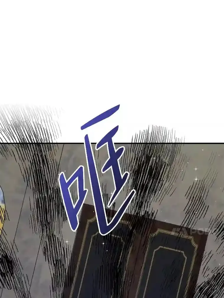 26.关门的重要性 第57页