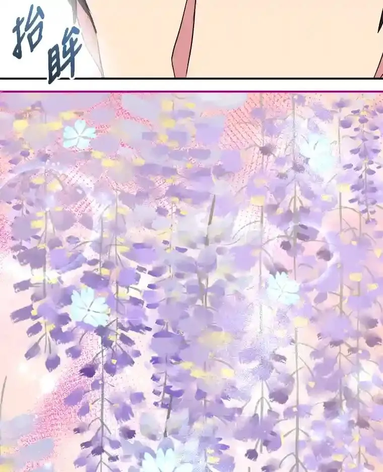 26.关门的重要性 第99页