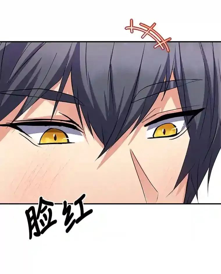 27.限定版 第27页