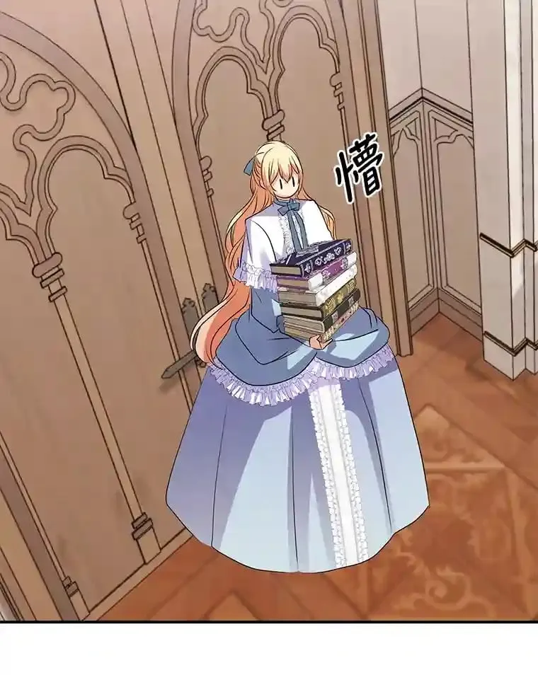 27.限定版 第34页