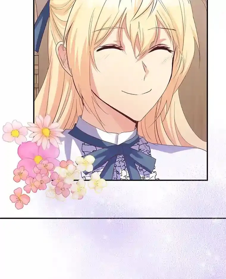 27.限定版 第37页