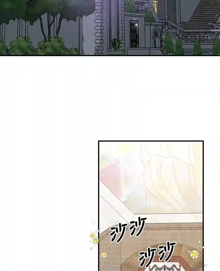 27.限定版 第40页