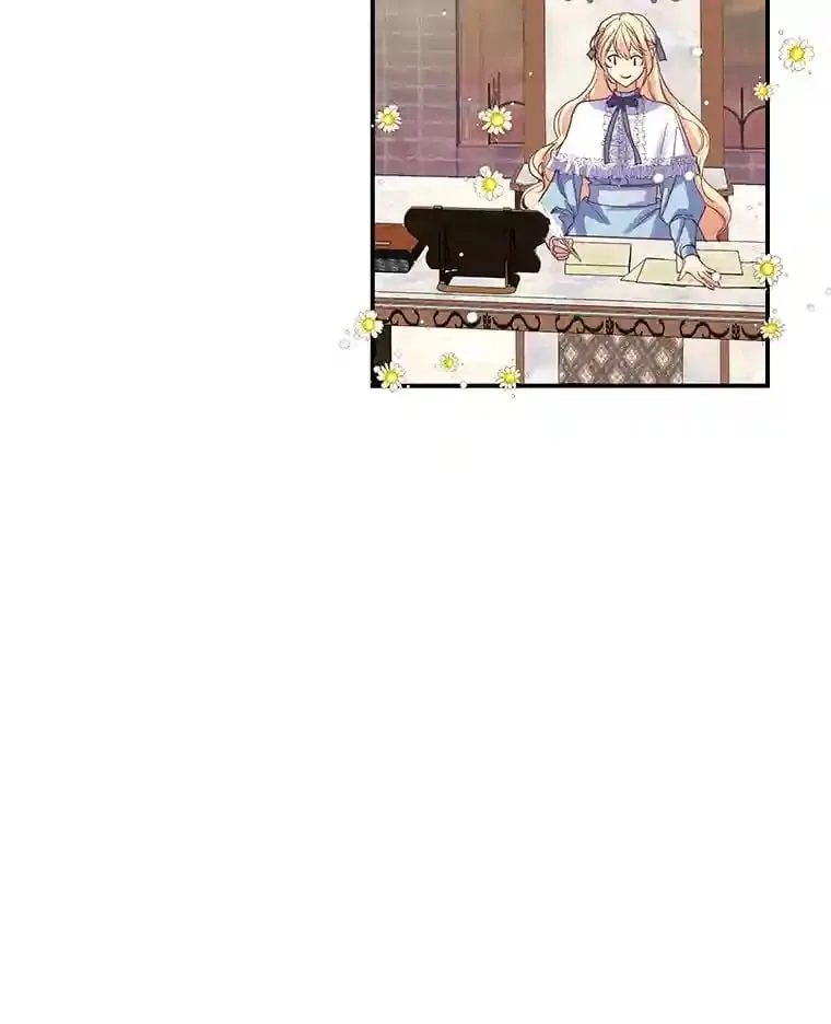 27.限定版 第41页