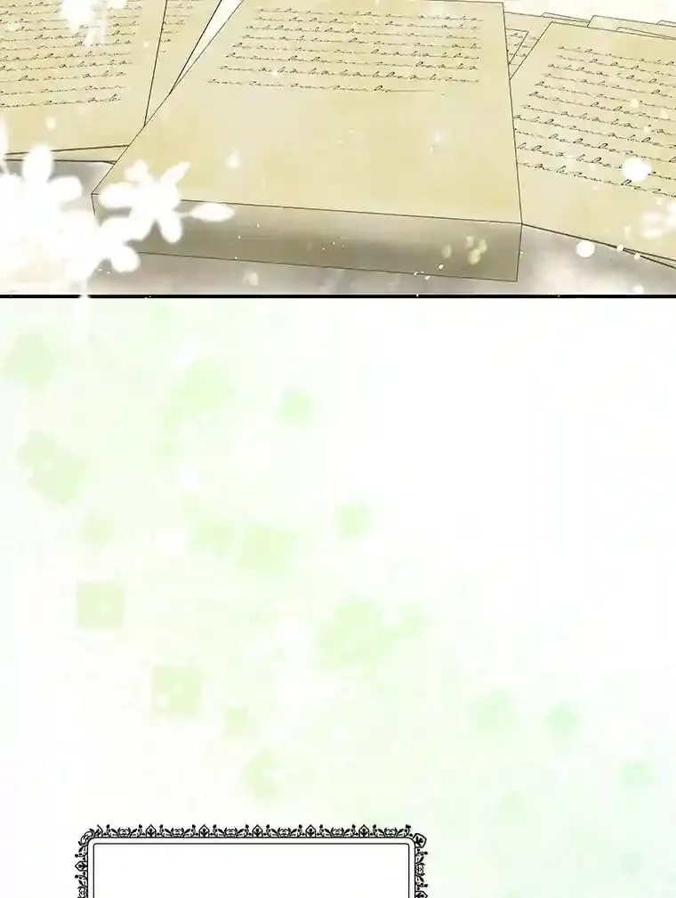 27.限定版 第48页