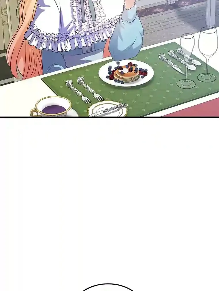 27.限定版 第55页