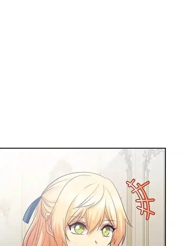27.限定版 第57页