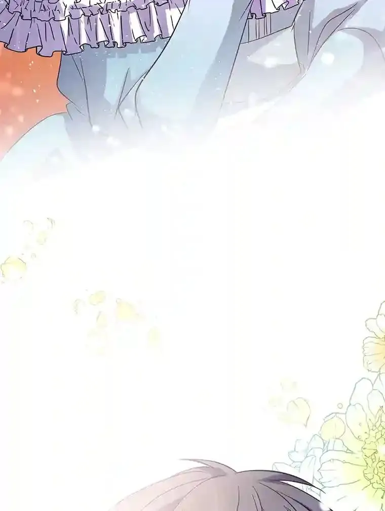 27.限定版 第60页