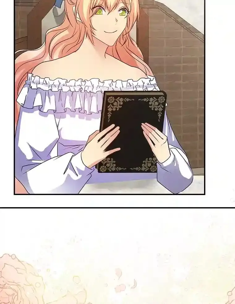 27.限定版 第80页