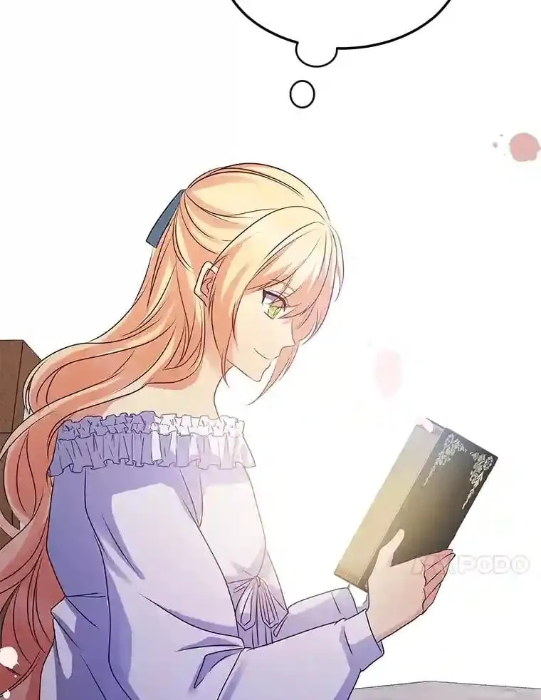 27.限定版 第85页