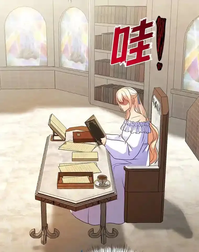 27.限定版 第94页