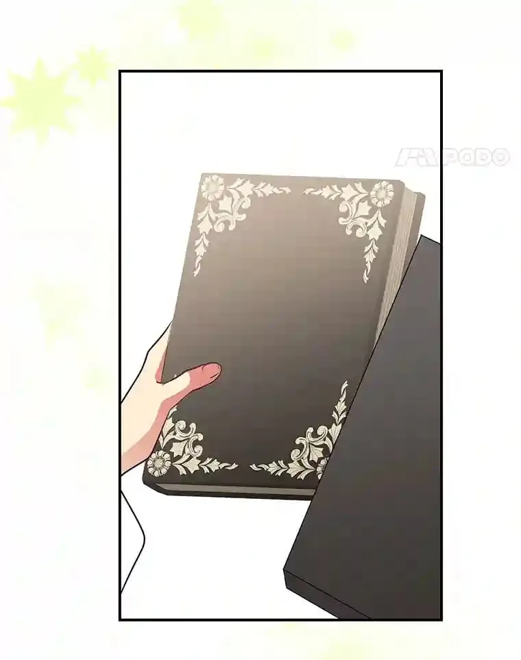 27.限定版 第99页