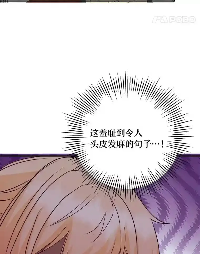 28.粉丝福利 第11页