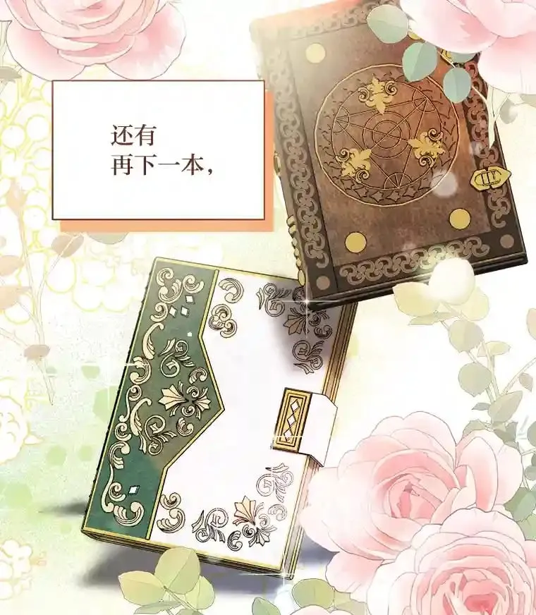 28.粉丝福利 第20页