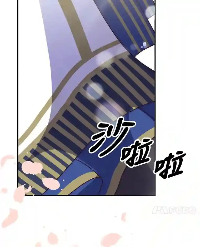 28.粉丝福利 第45页