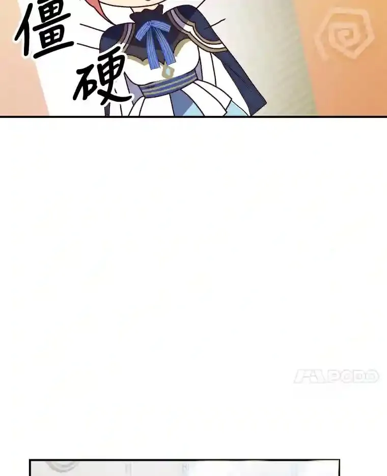 28.粉丝福利 第52页