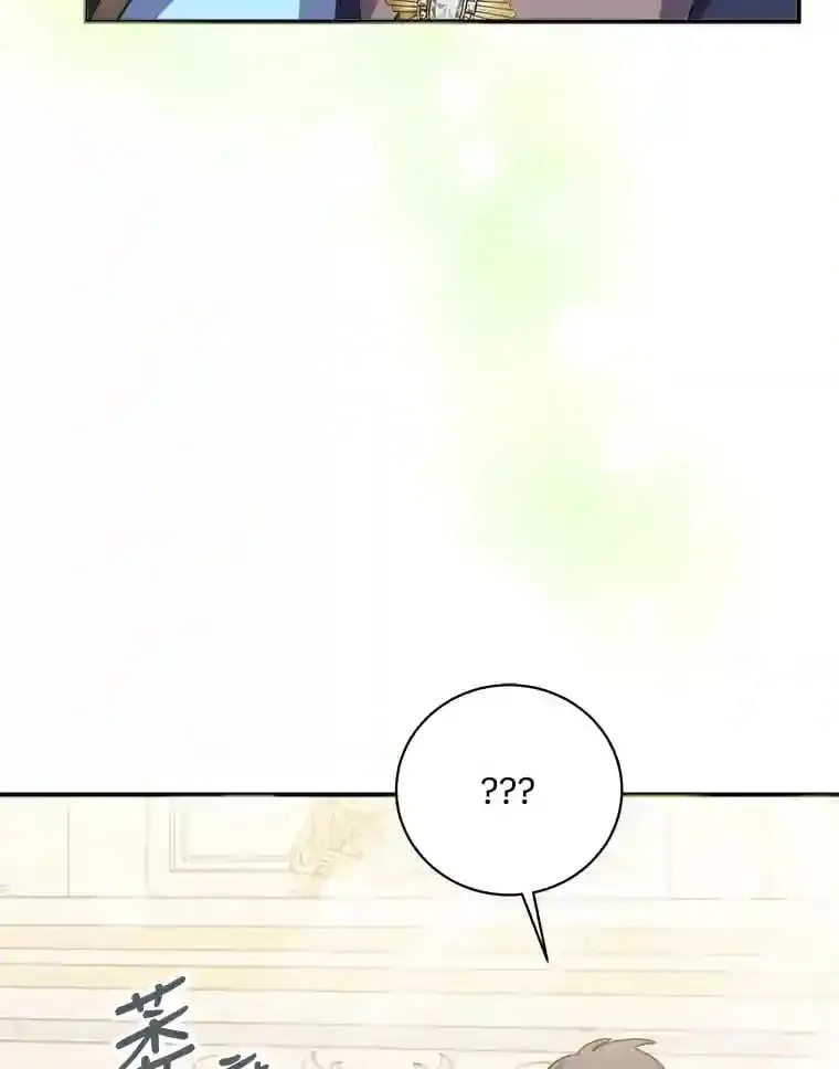 28.粉丝福利 第57页