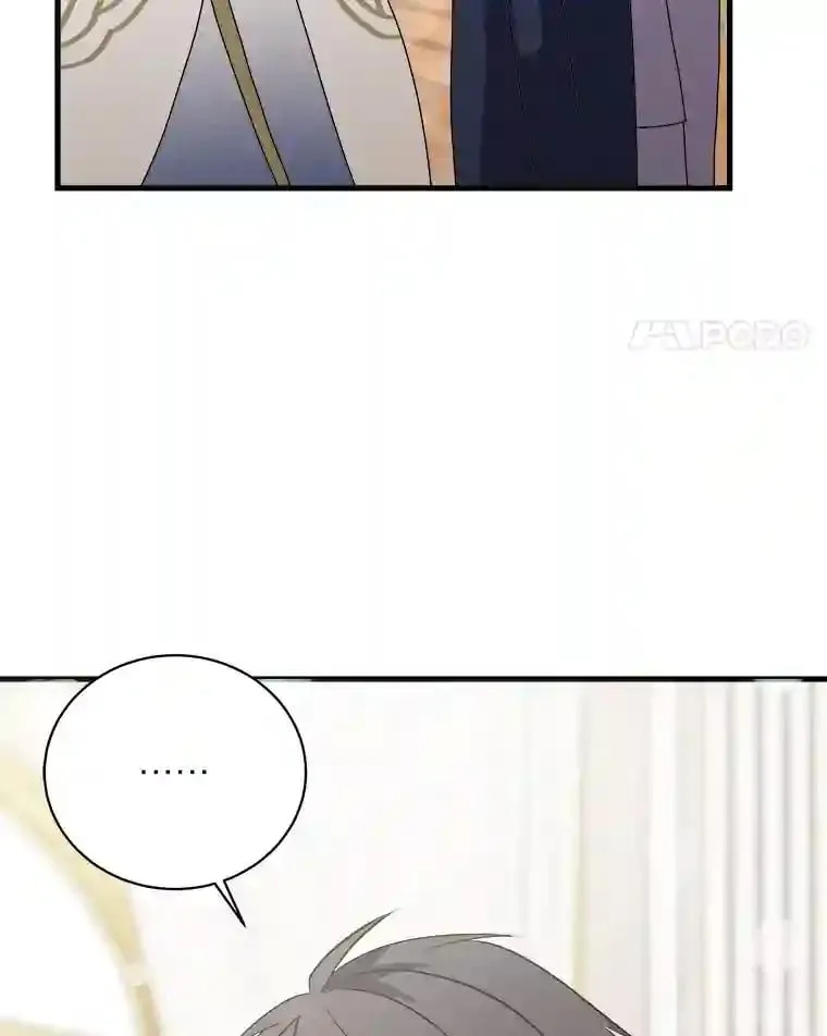 28.粉丝福利 第83页