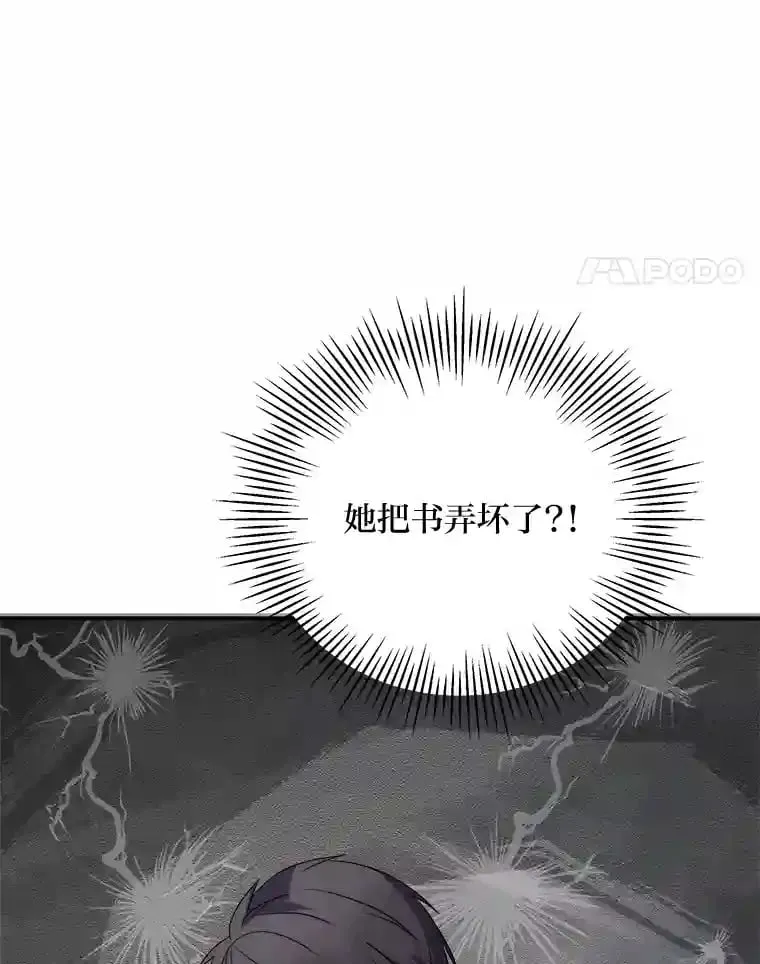 28.粉丝福利 第96页