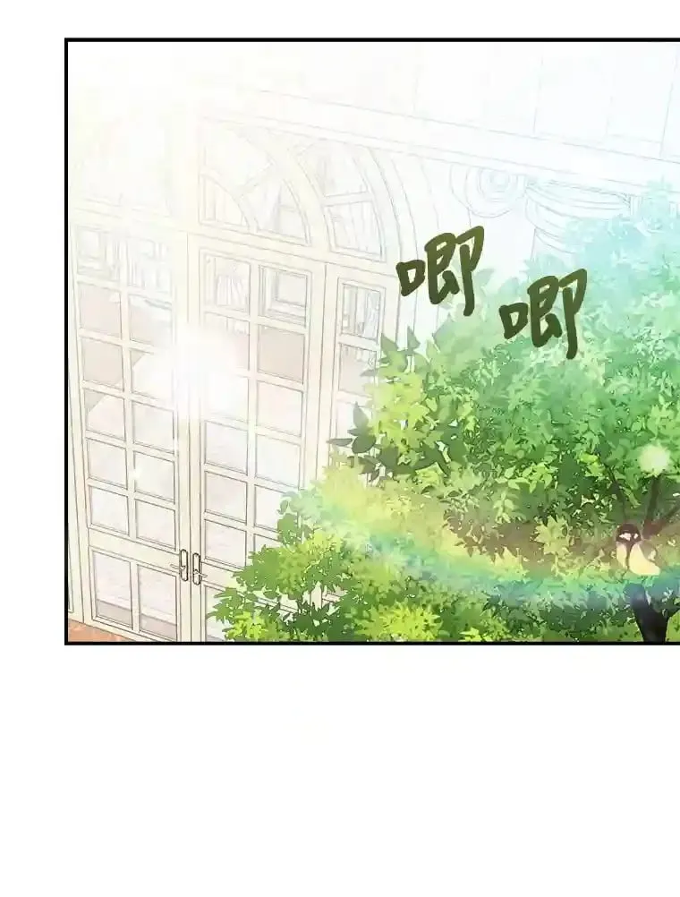 28.粉丝福利 第108页