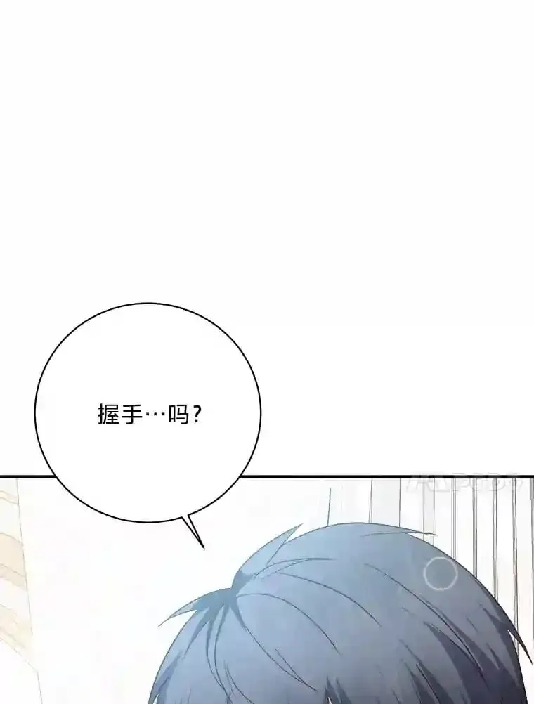 28.粉丝福利 第109页