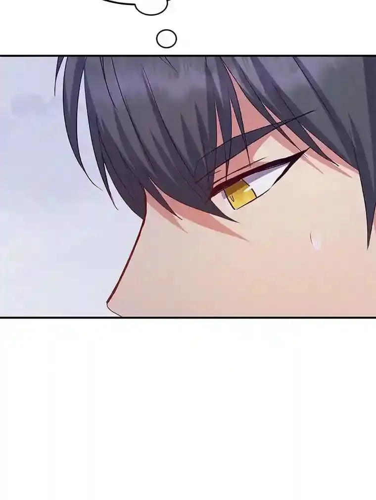 29.奇怪的妻子 第6页