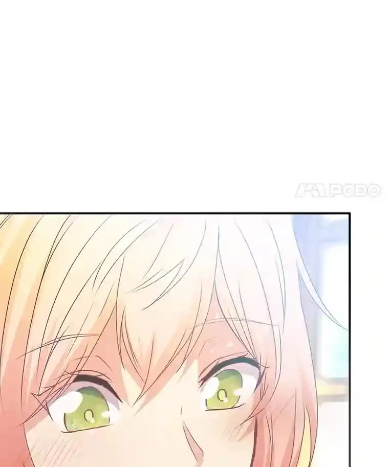 29.奇怪的妻子 第20页