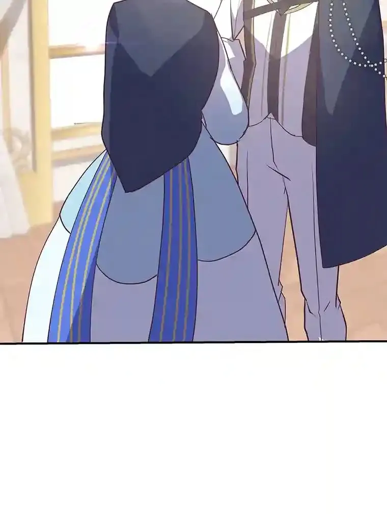 29.奇怪的妻子 第43页