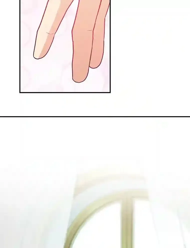 29.奇怪的妻子 第46页