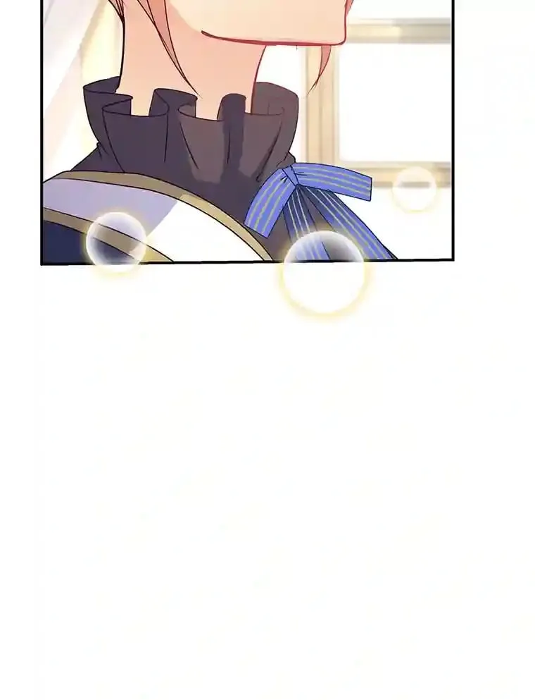 29.奇怪的妻子 第53页