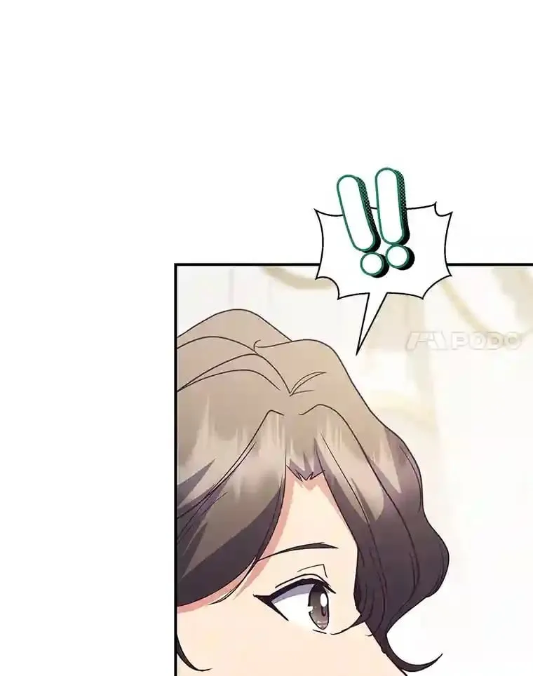 29.奇怪的妻子 第61页