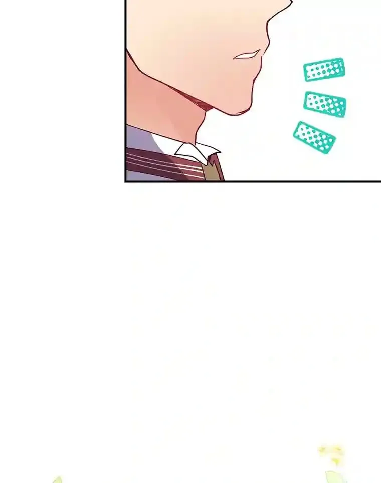 29.奇怪的妻子 第62页