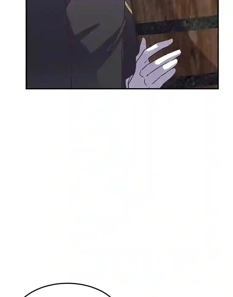 29.奇怪的妻子 第79页