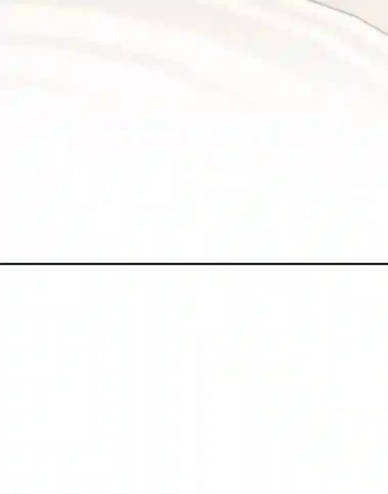 29.奇怪的妻子 第82页