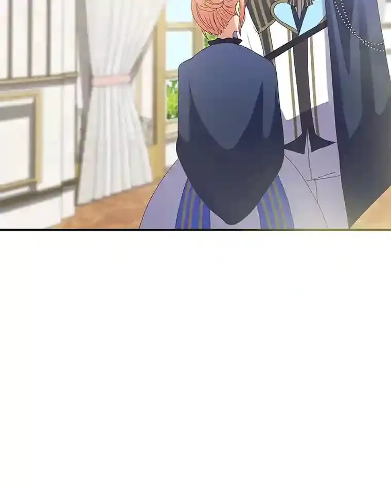 29.奇怪的妻子 第100页