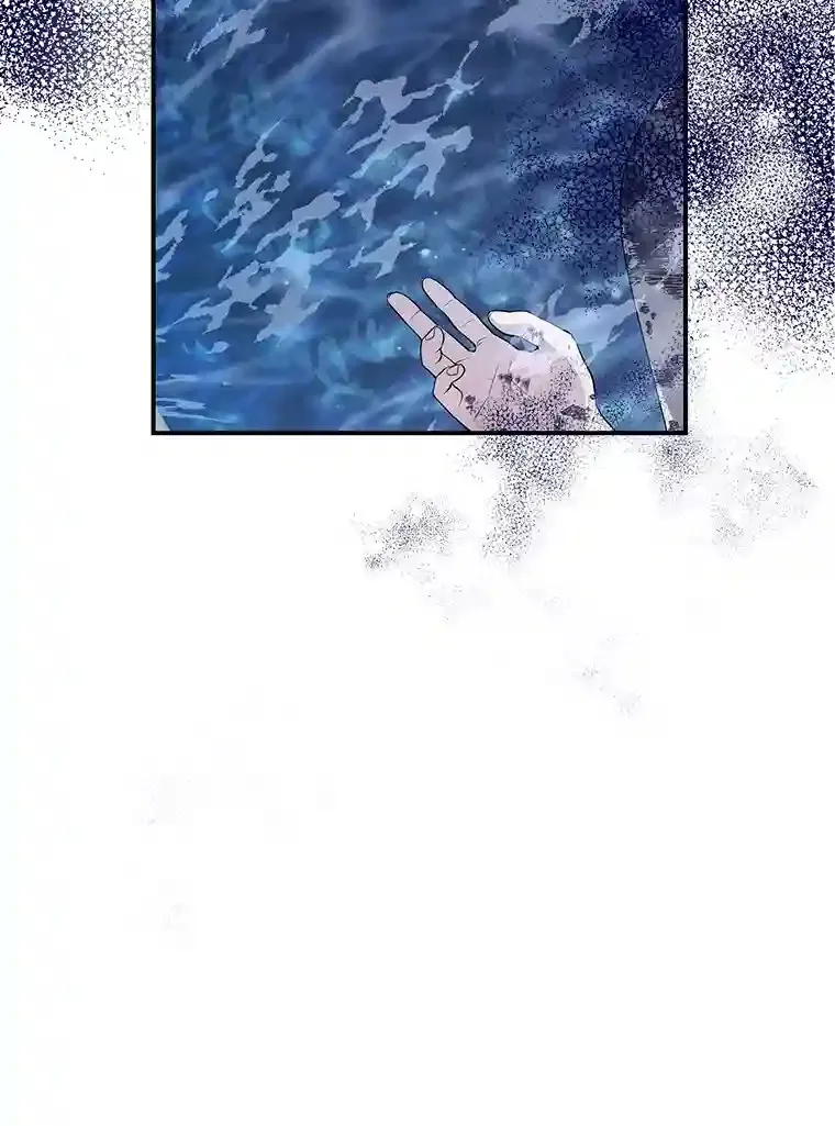 29.奇怪的妻子 第116页
