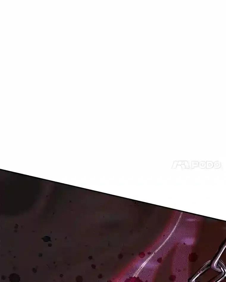 29.奇怪的妻子 第118页