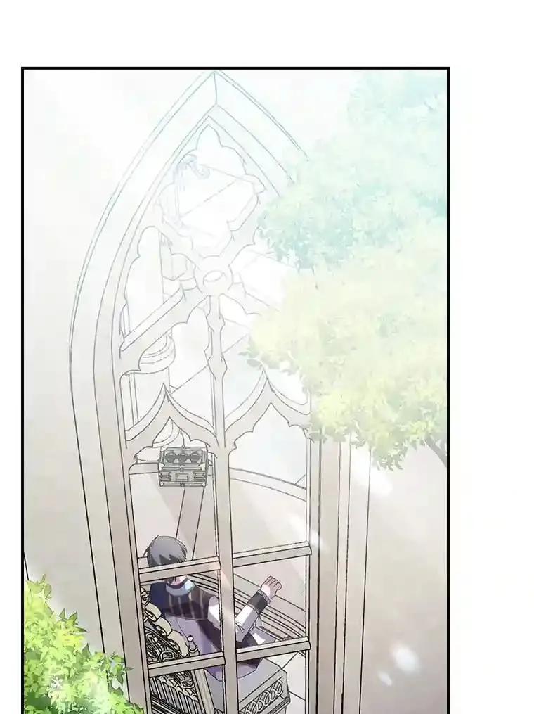 30.危机上演 第25页