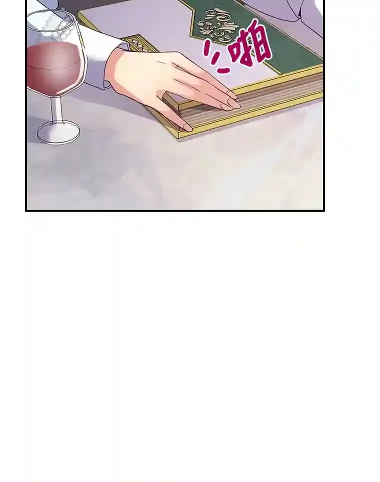 30.危机上演 第92页