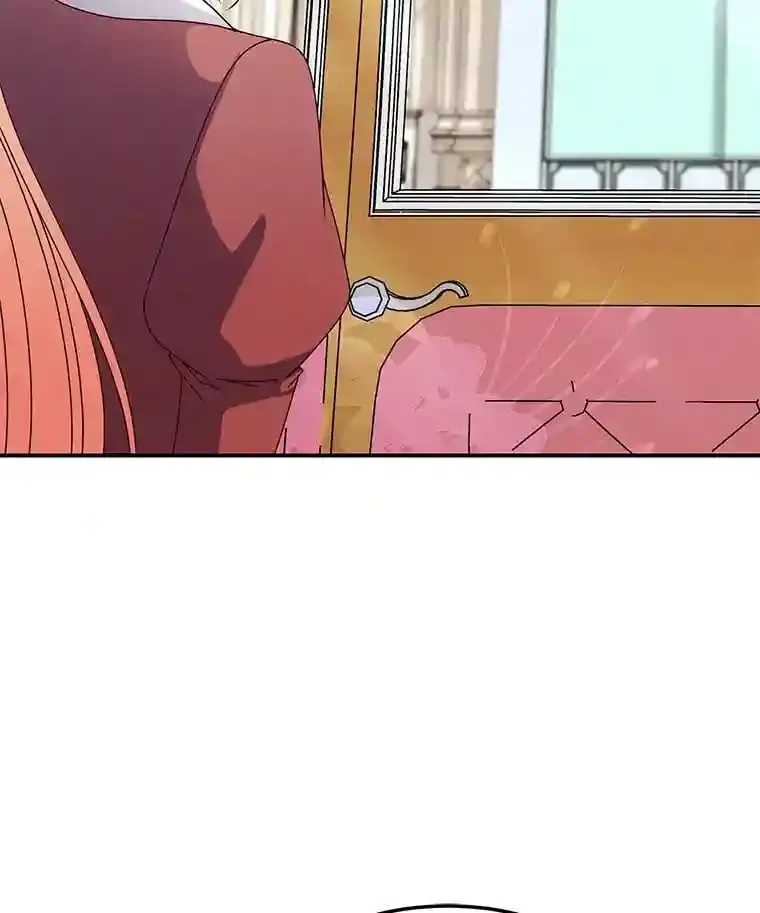 31.噩耗 第3页