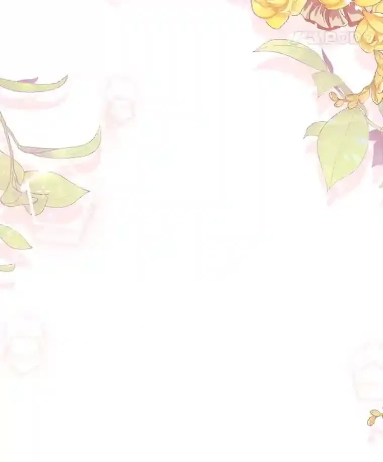 31.噩耗 第8页
