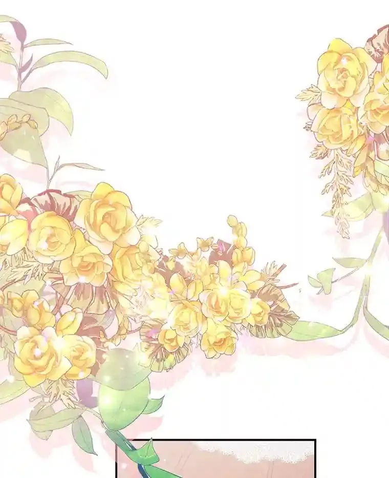 31.噩耗 第11页