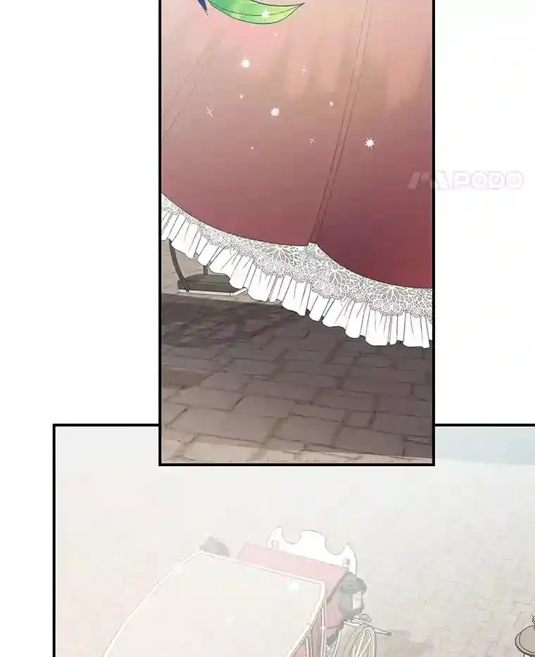 31.噩耗 第12页